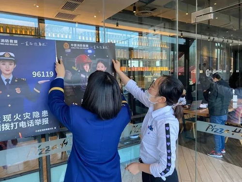 全國大型商業(yè)綜合體消防安全管理示范創(chuàng)建工作現(xiàn)場會(huì)即將在太原召開