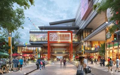 德云社綜合體首落濟南，德云文化廣場如何定義城市文化新地標